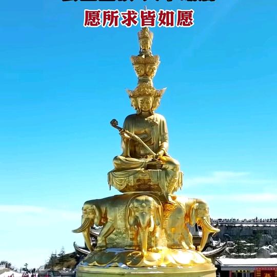 凤灵