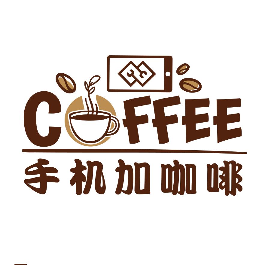 扎啤师兄
