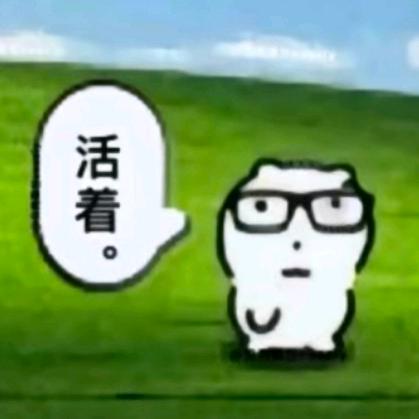 米开朗琪惠