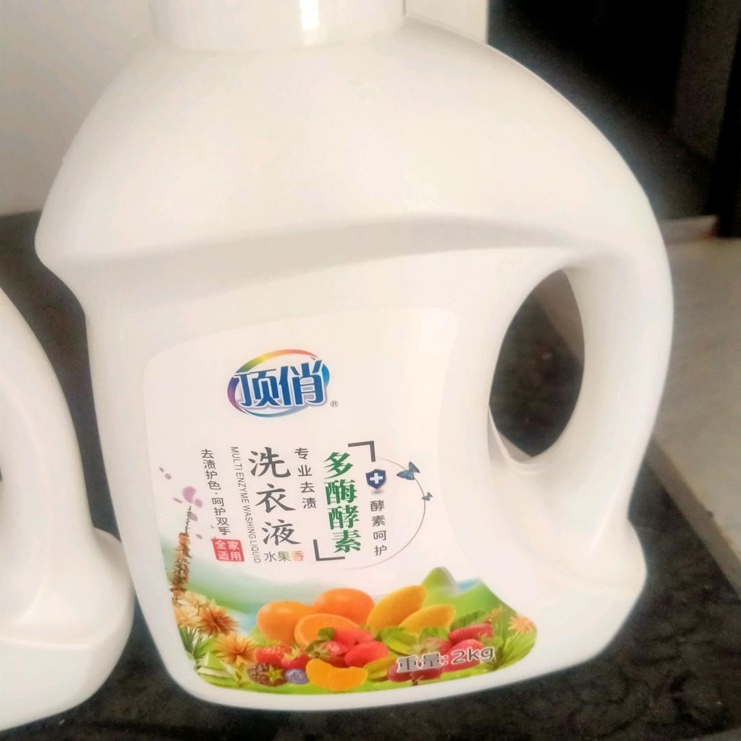 缘分以不在