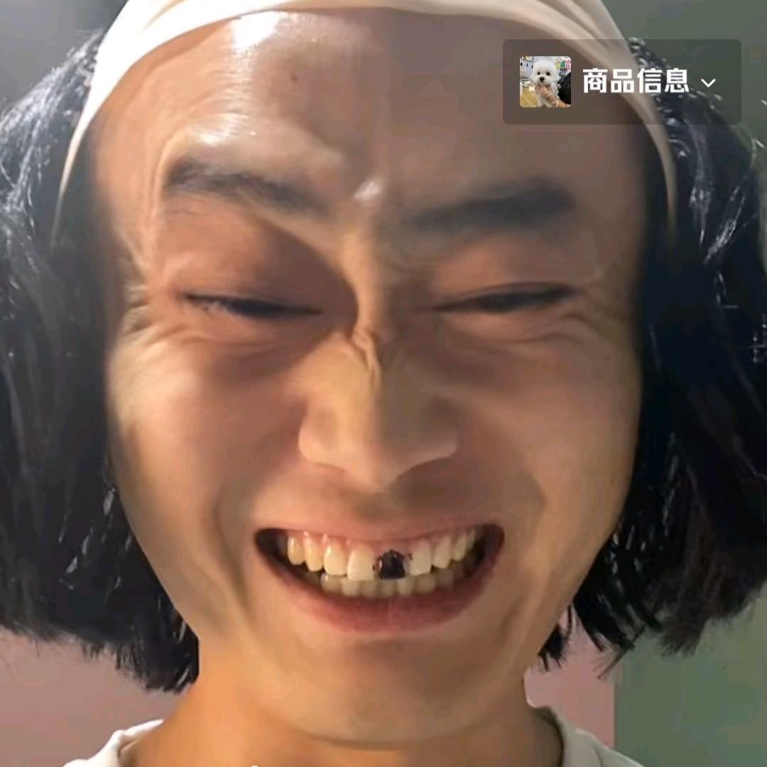 海城沐沐（生活号）