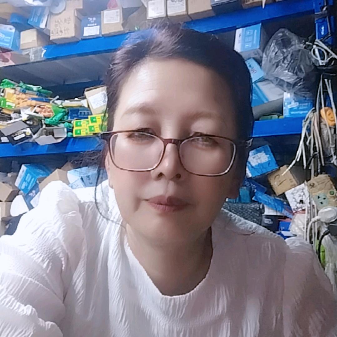 云海机电