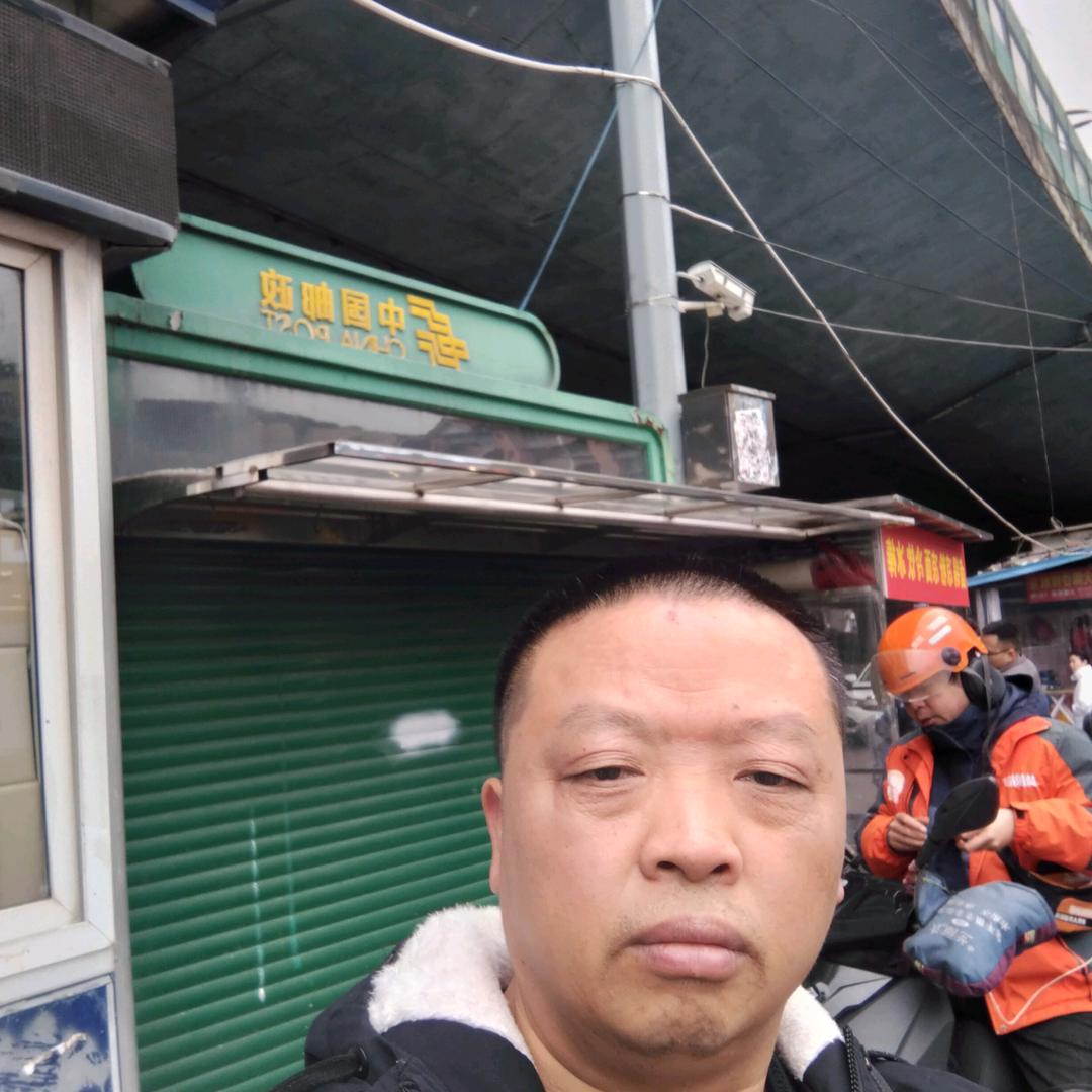 贵州农村单身幺哥