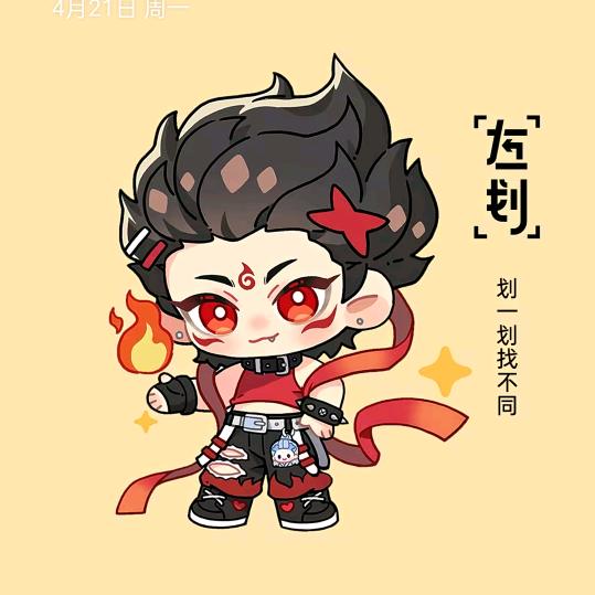 在洪洞跑滴滴的一天