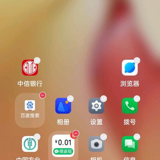 老