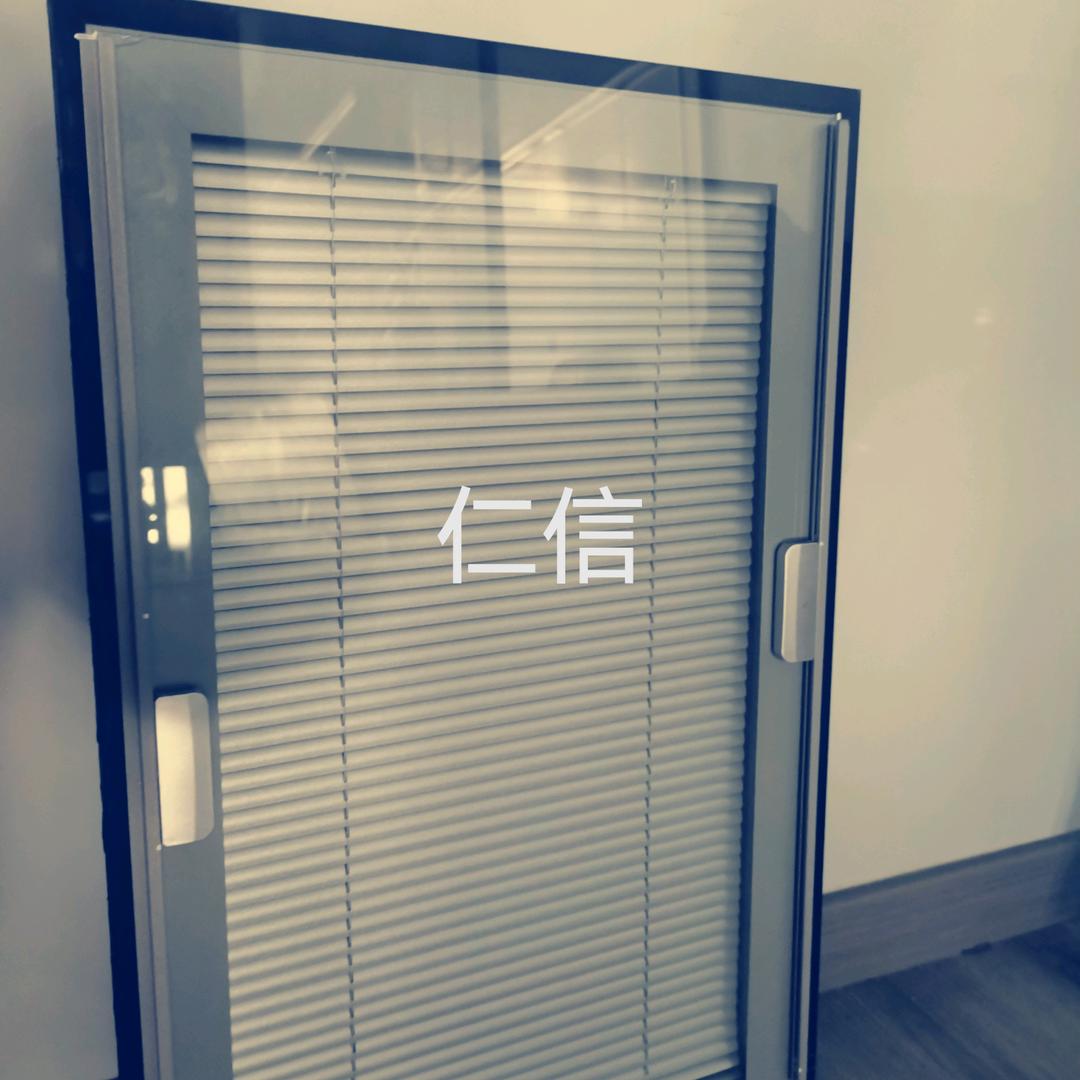 仁信百叶玻璃～门窗人的伙伴