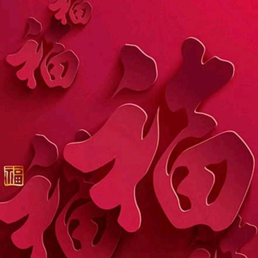 福缘佛玉堂