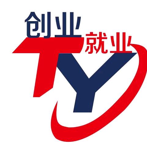 汤原县创业就业服务中心