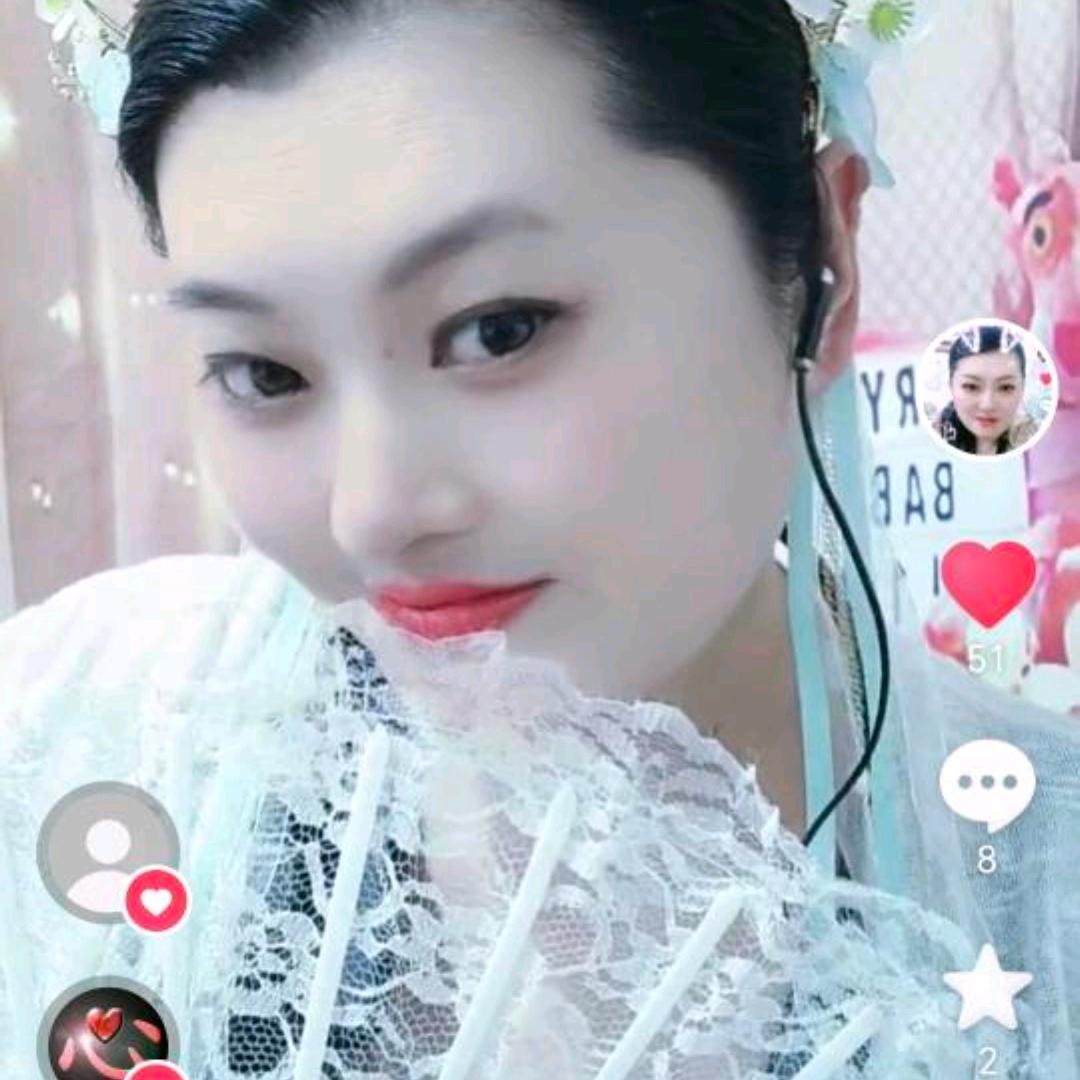 来墨池