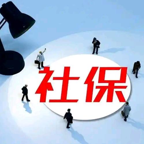 平平老师