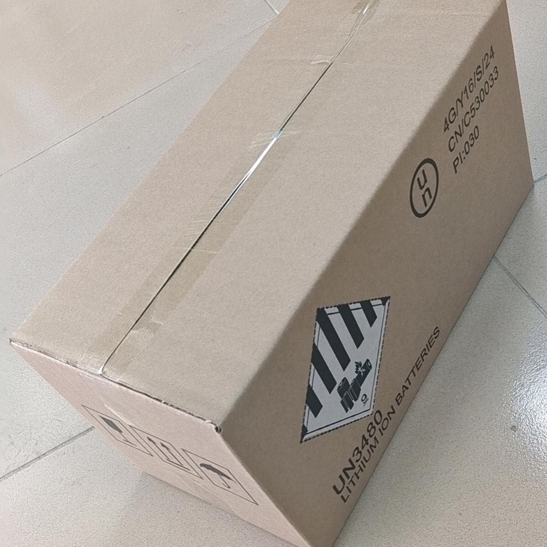 UN危包箱2天包出证