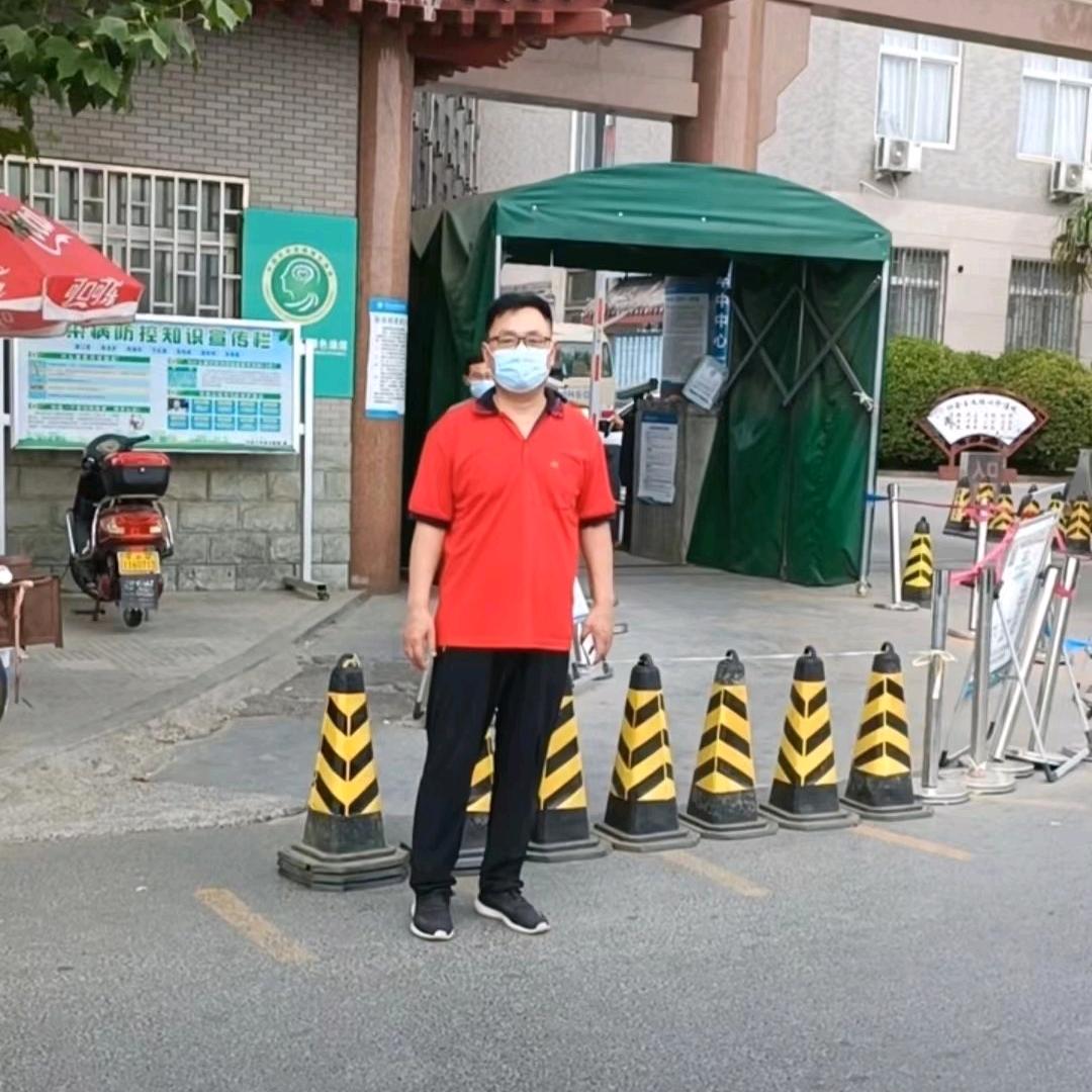 中易哥