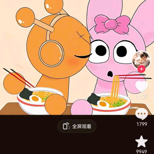 运龙金银花种植专业合作社