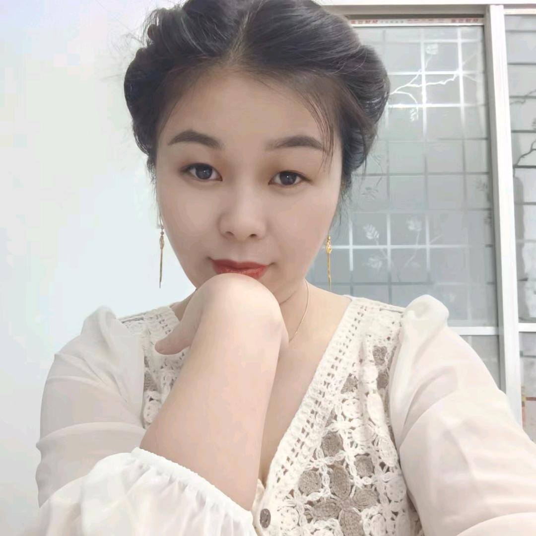 笑对余生