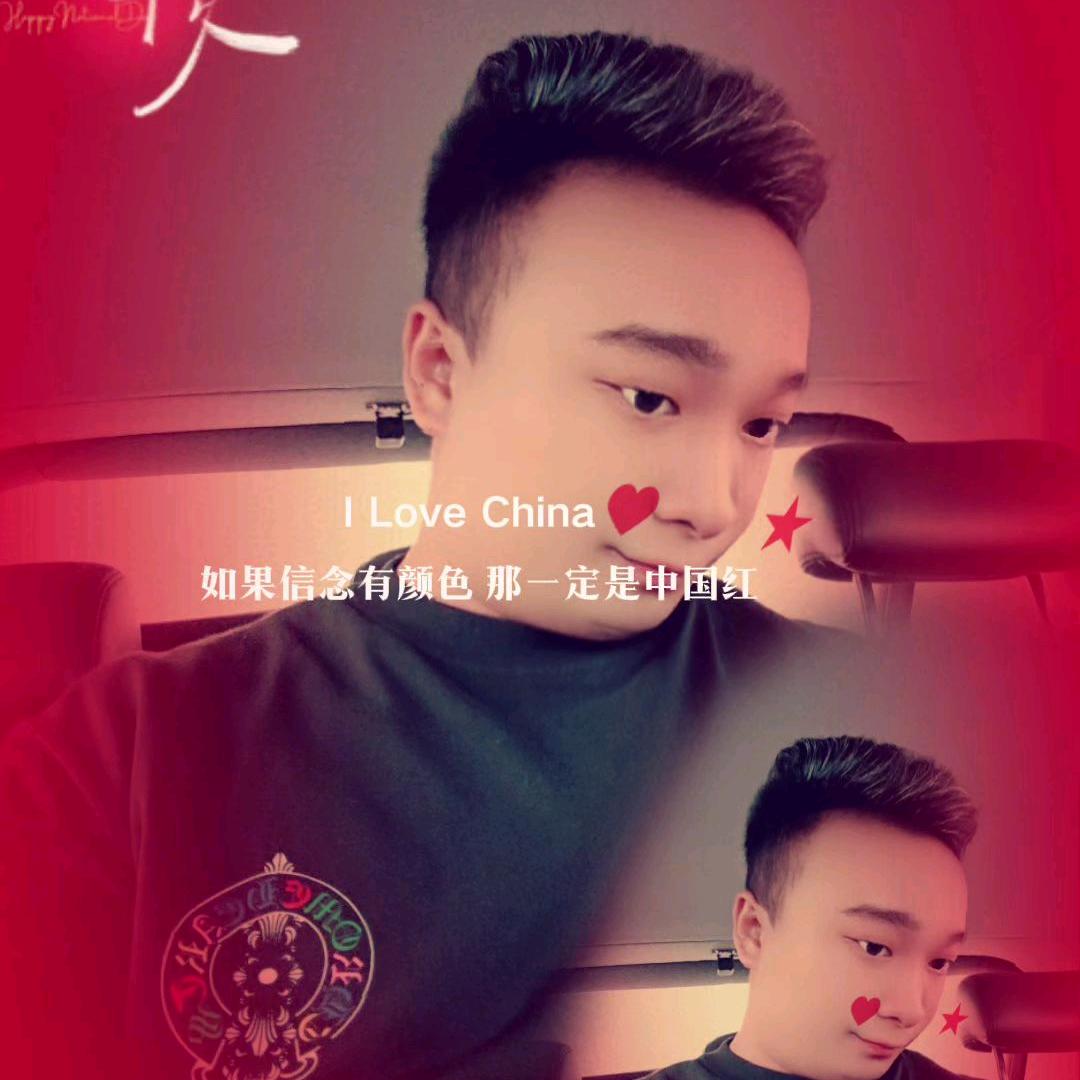 阿宁（志在四方）