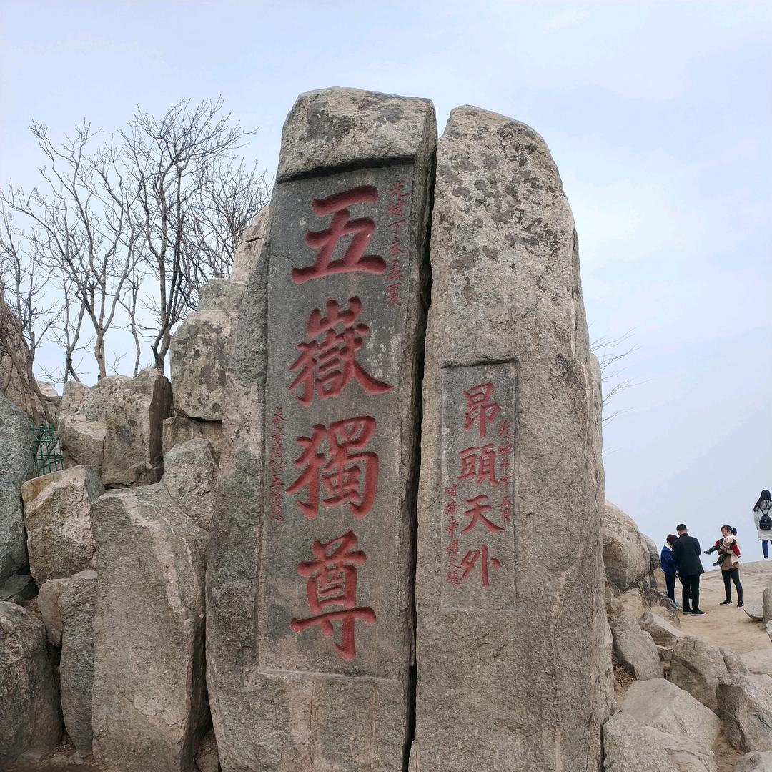 瑞瑞567