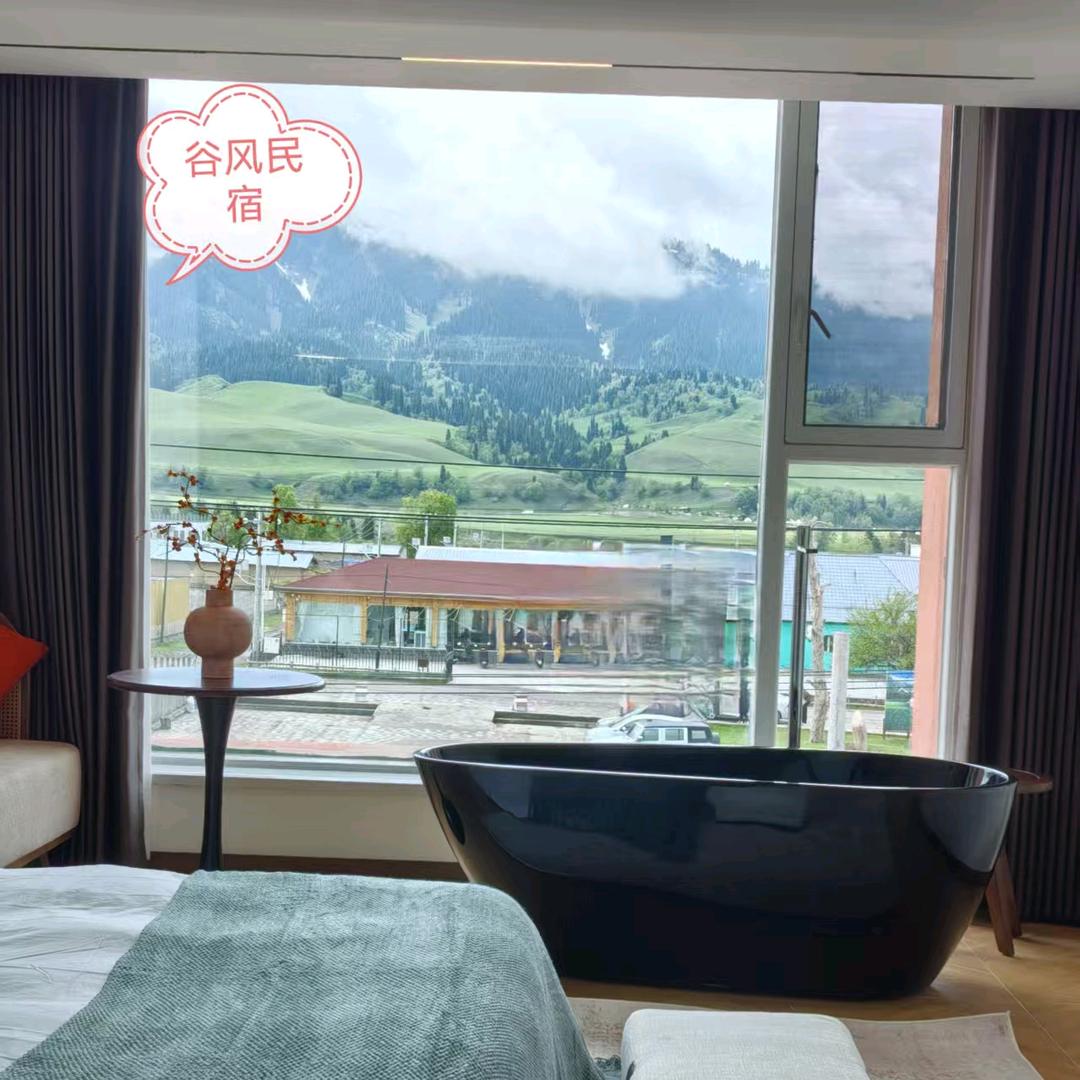 谷风民宿