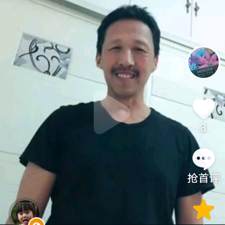 刘正东