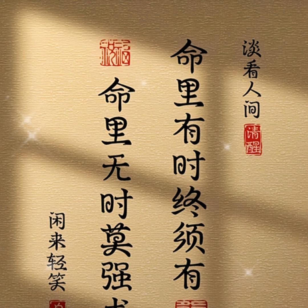 怀念过去