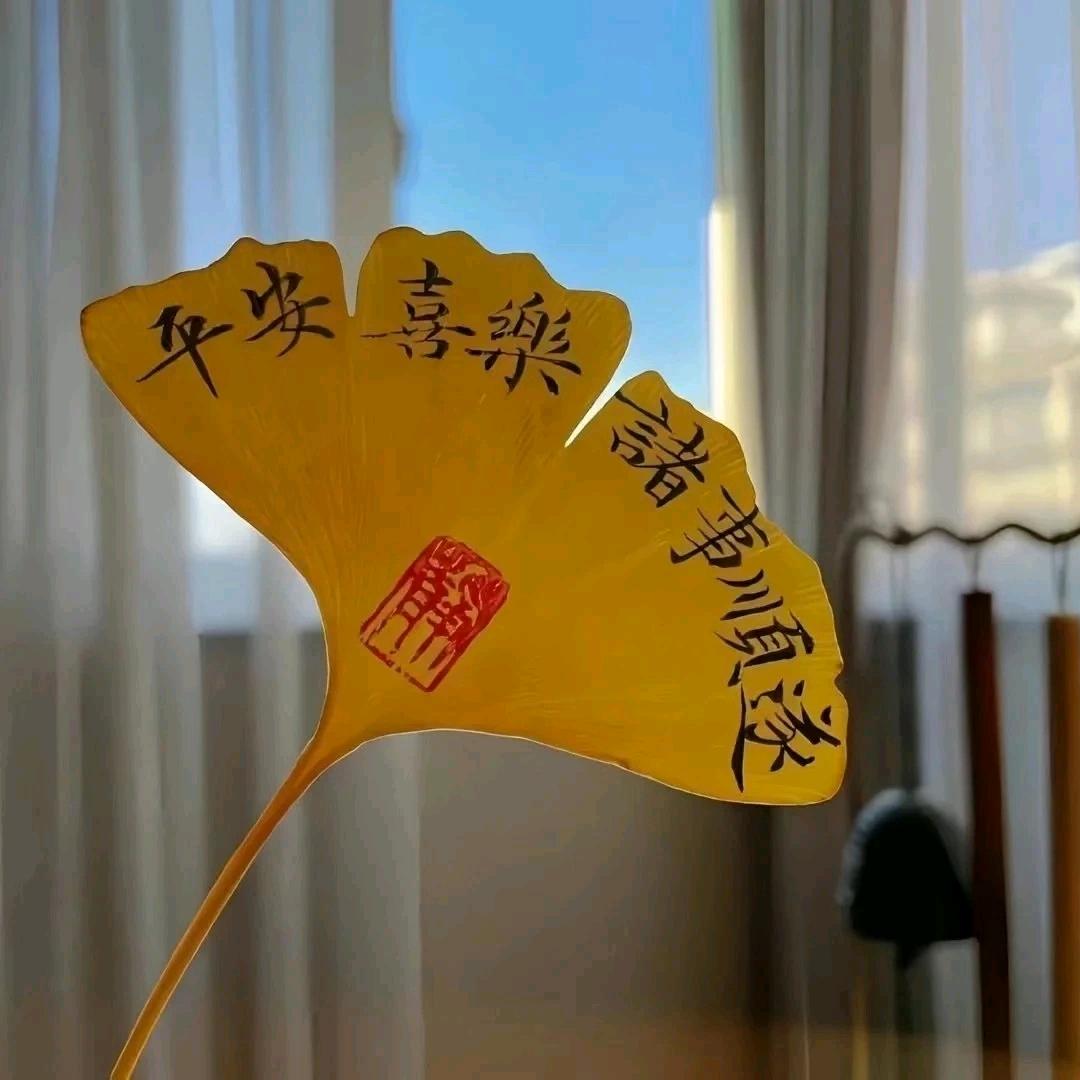ღ᭄昇ꦿ꯭ঞ晟ꦿ᭄ꦿ࿚້໌ᮩ