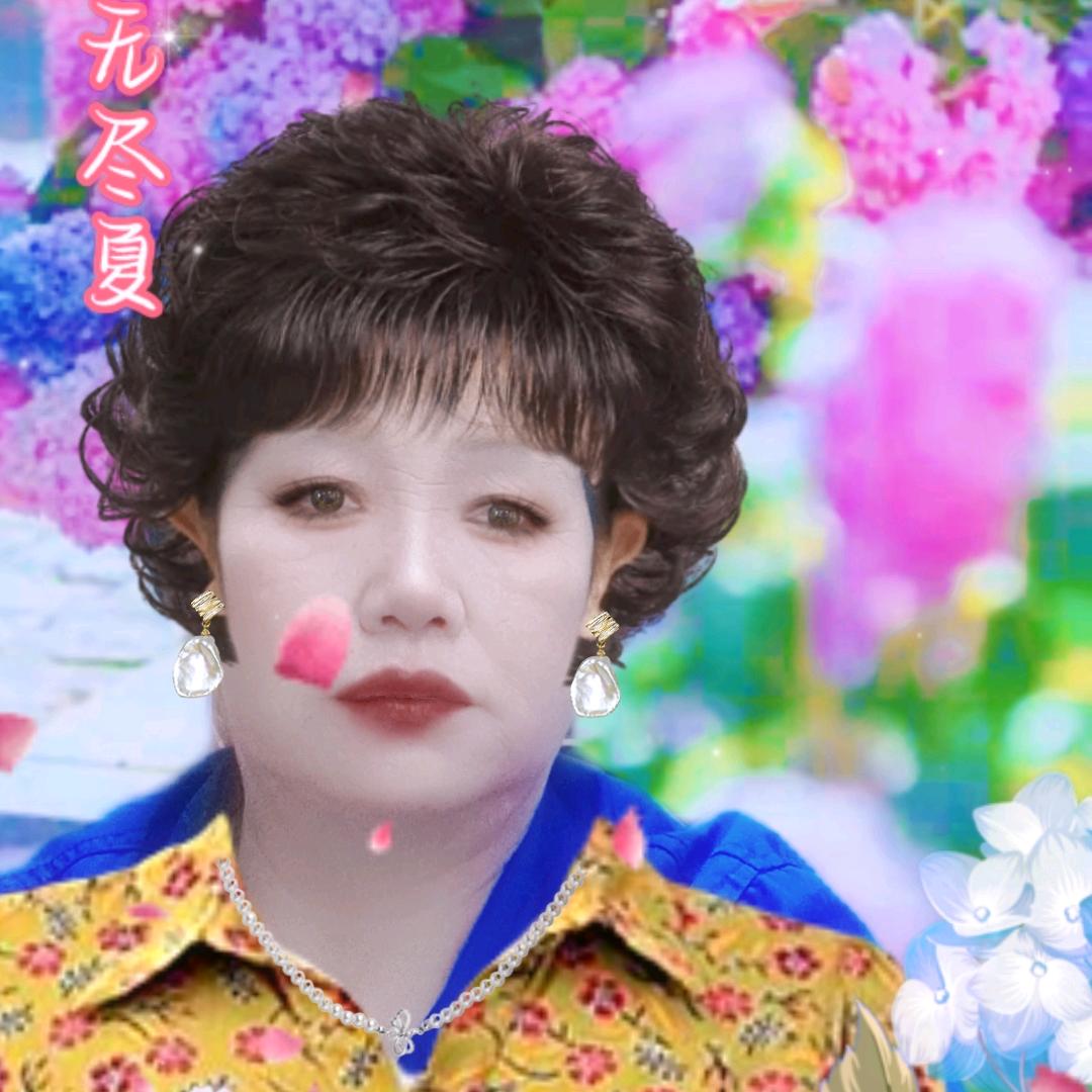 袅袅依人