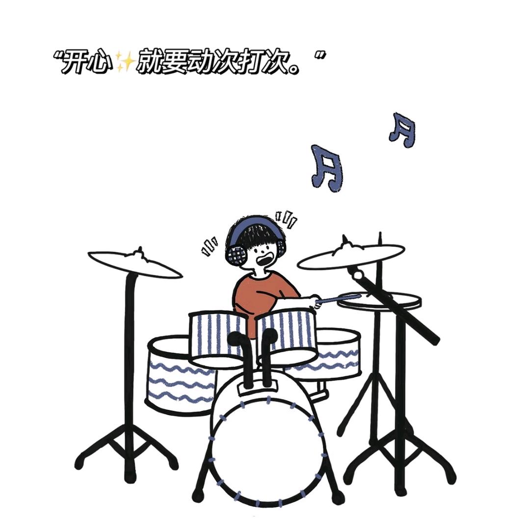 方克鼓校(锦丰文化中心店)官方号