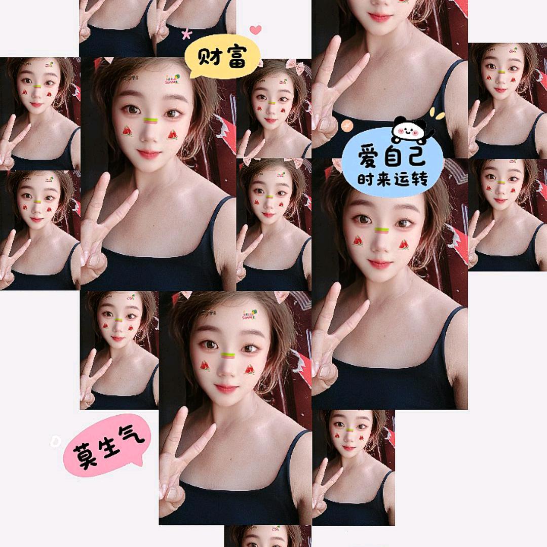 『ℳ๓大ॣ美妞ℒᎭℯ⃝@࿐』