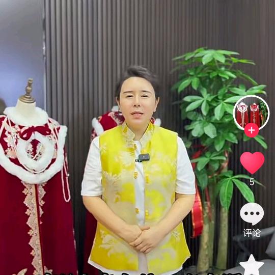 献琪服饰