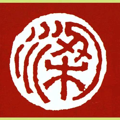 梁家二姑娘