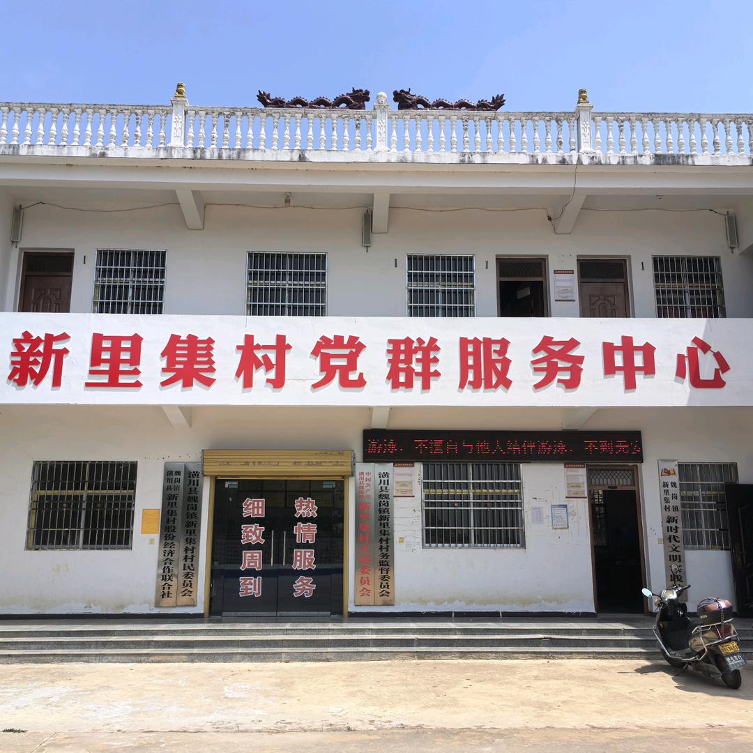 90后农村人@小王