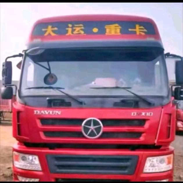 AA国道崔艳阳（不拉钢卷）