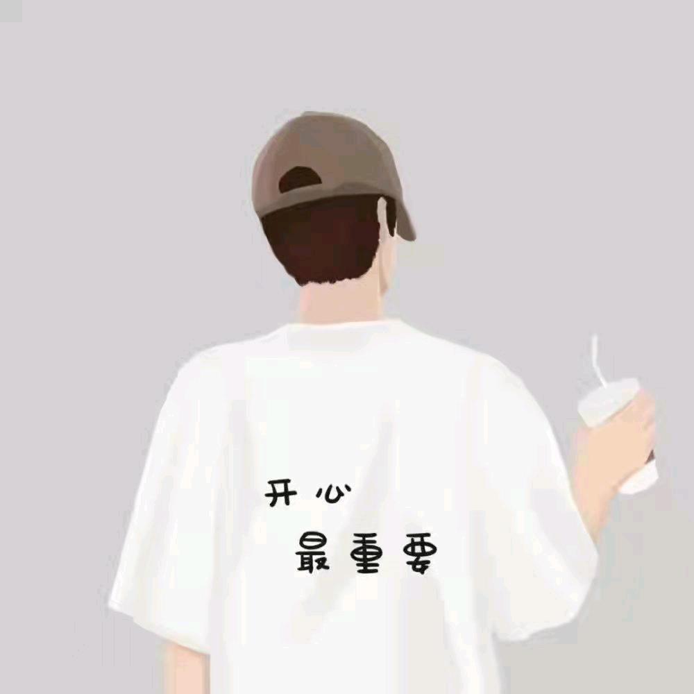 前程似锦୧(๑•̀◡•́๑)૭