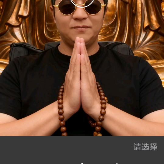 风声水起