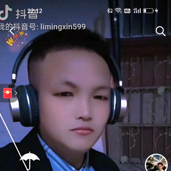 明星哥