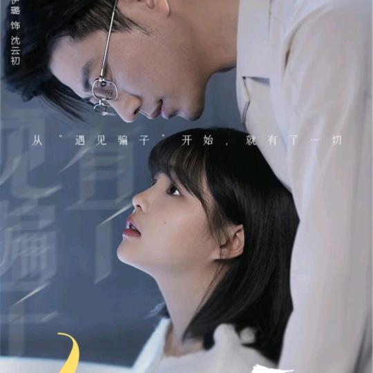 🌹🌹雨中漫步🌹🌹