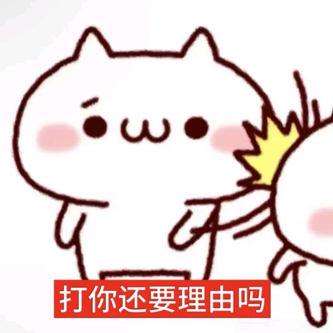 리키