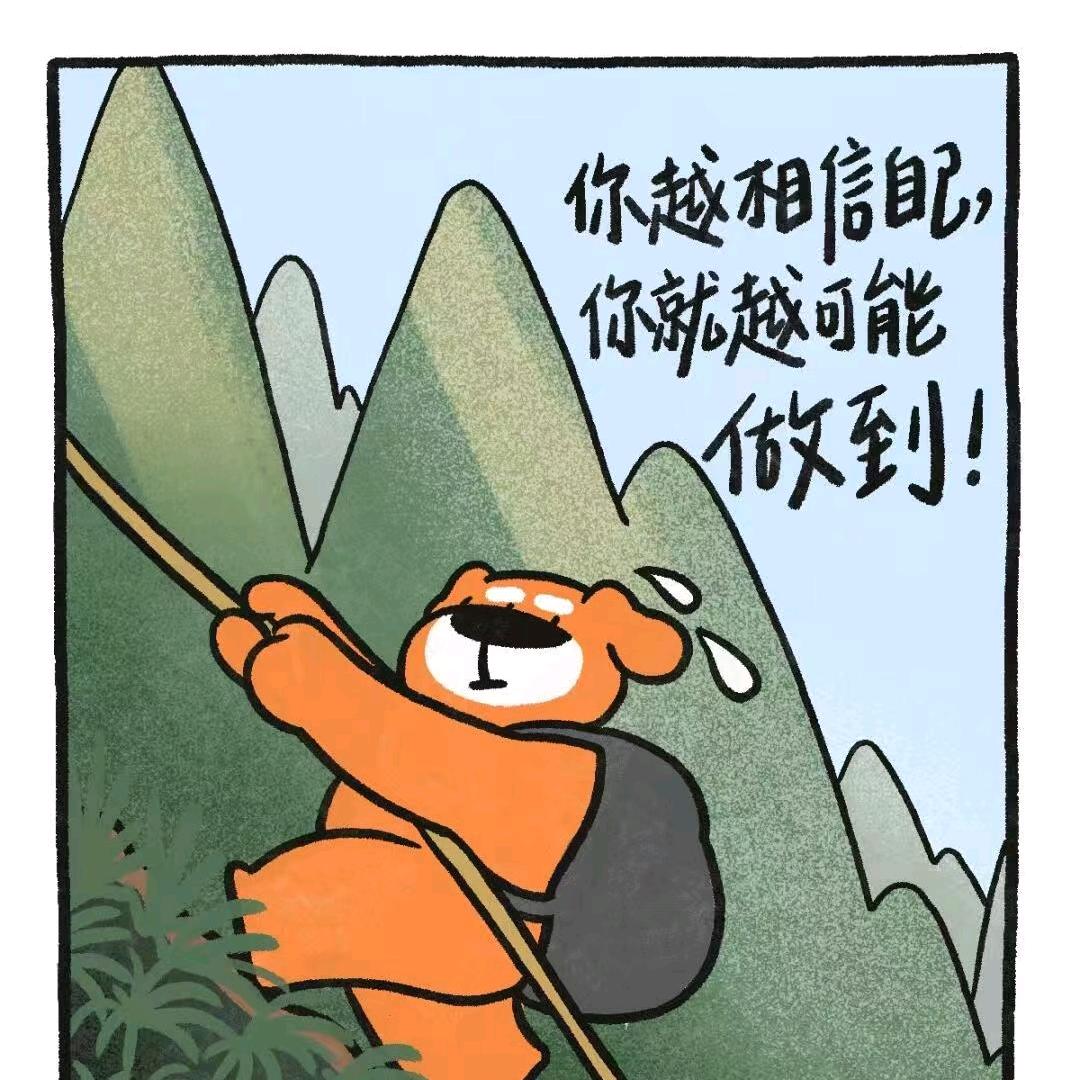 唐歌