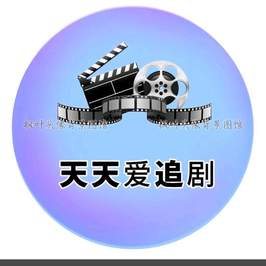 午夜短剧