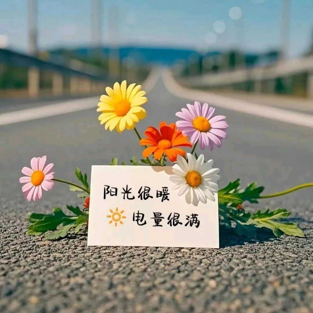 守护那份爱