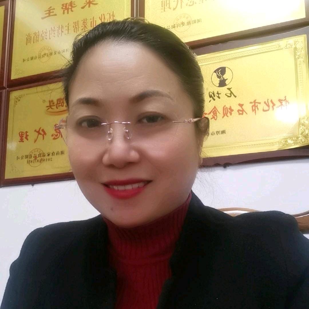 怀化鸿昌龙姐（食材供应链）
