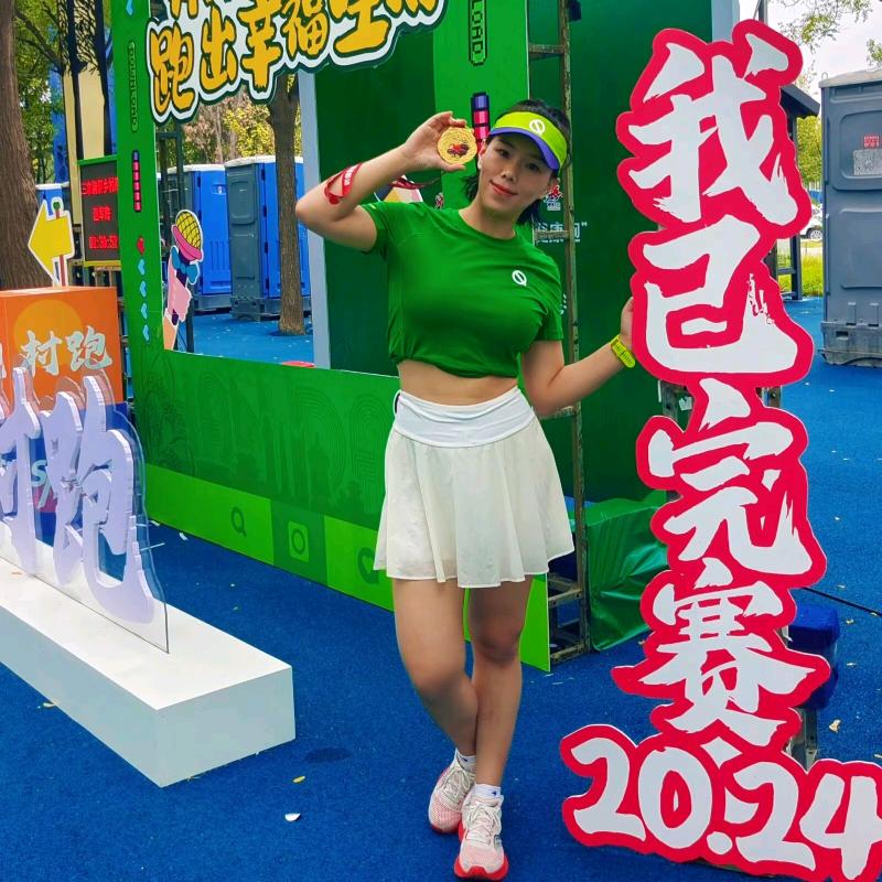 又菜，又爱跑🏃‍♀️