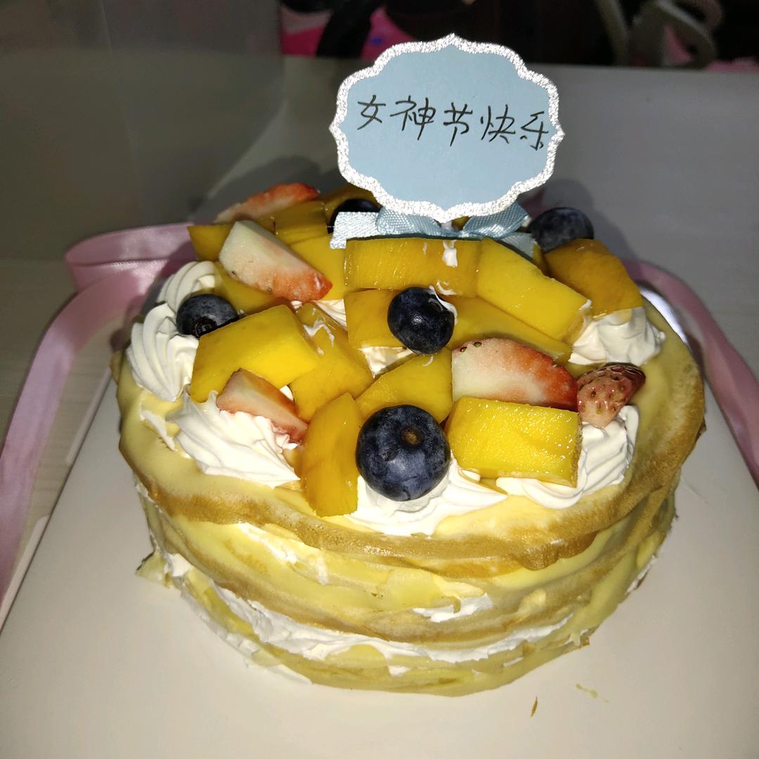 小天使守护你
