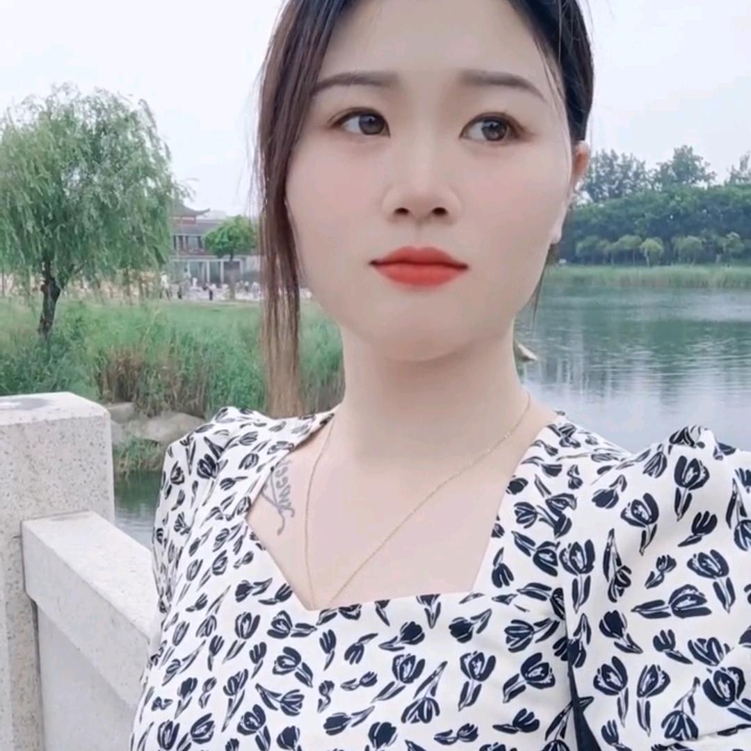 安好🍀