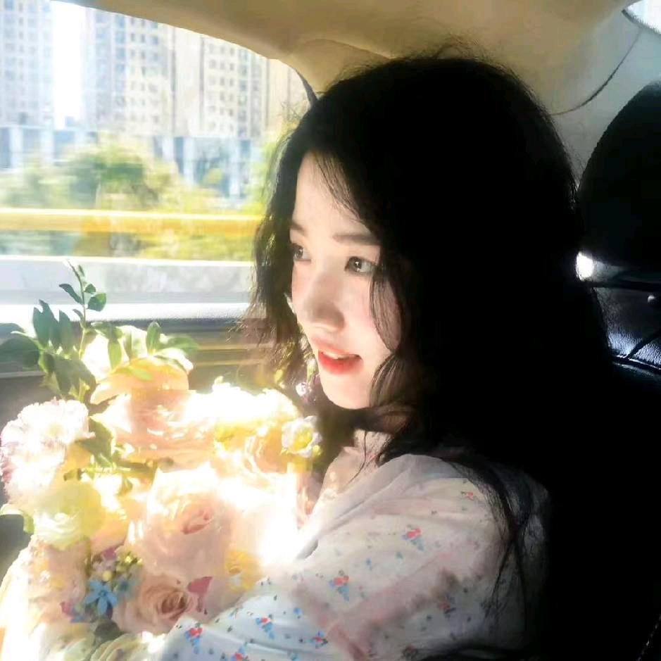 @阿琪吖🍉💞💞