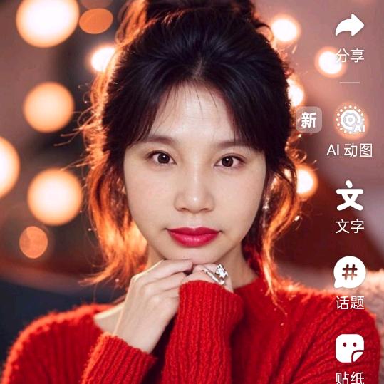 冻龄鲜妈