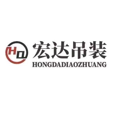 江西铜鼓宏达吊装