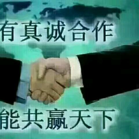 东