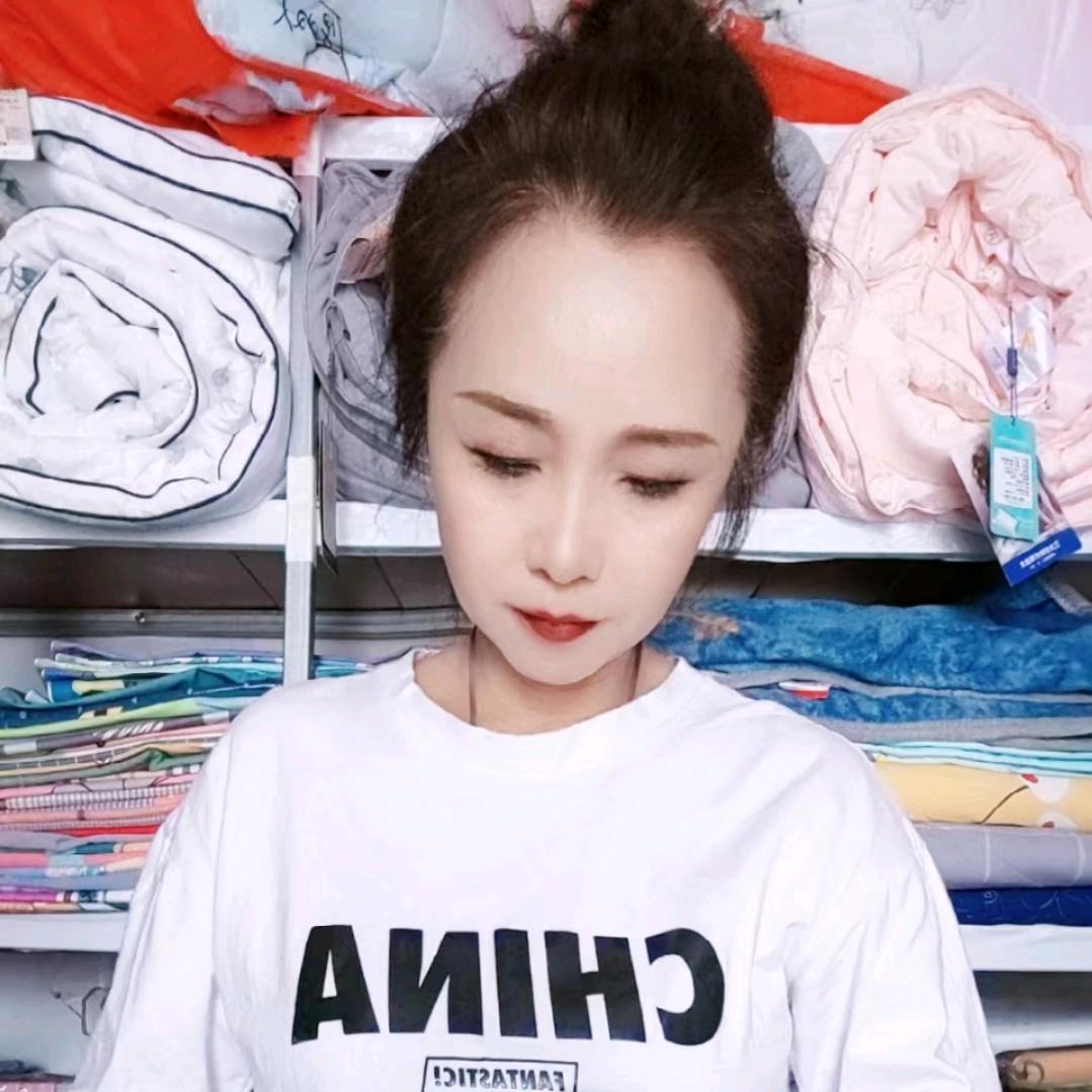 小雨微百