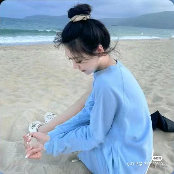 紫陌