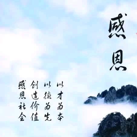 黔中首郡，醉美思男